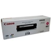 Canon Cartridge 318 (Magenta)